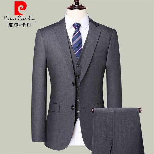 Pierre Cardin high-end brand best man groom wedding dress business professional formal suit three-piece men's suit suit gray two-button top + pants + blue striped collar XS 160 (recommended 80-90Jin Jin equals 0.5 kg)