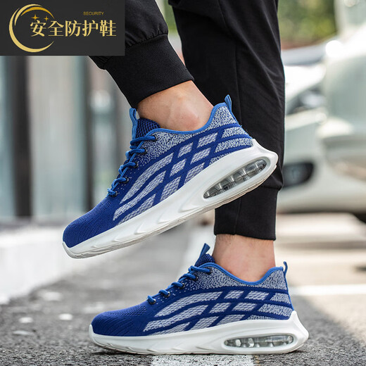 
Delta high-end light luxury brand air cushion labor protection shoes for men and women anti-smashing and anti-sting light and soft safety shoes for steel toe outdoor protection Color: 9227 blue; Size: 45