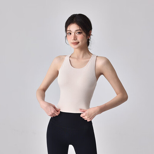 Modal Beautiful Back Yoga Wear Underwear Women's Shockproof Running Long Wearable Sports Top Halter Neck Pilates Fitness Vest Light Apricot S
