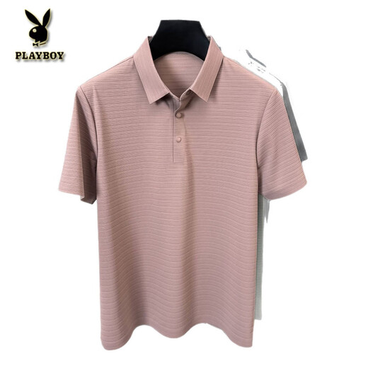 花花公子;PLAYBOY2025夏季新款短袖男T恤休闲时尚冰丝无痕免烫翻领男士polo衫上衣 WS733短袖T恤藕粉 M 建议90-115斤