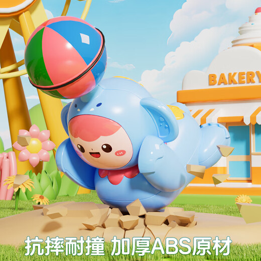 科玩猫婴幼儿爬行引导玩具会爬儿童学爬小象宝宝早教益智1到3岁新款 顶球口哨大象-粉色HC-826