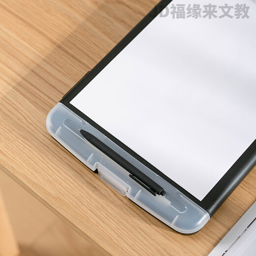 Lob multifunktionales Dateibox A4 transparenter Desktop -Dateispeicherbox -Box Clip Plastik Black Schreiben Schwarz