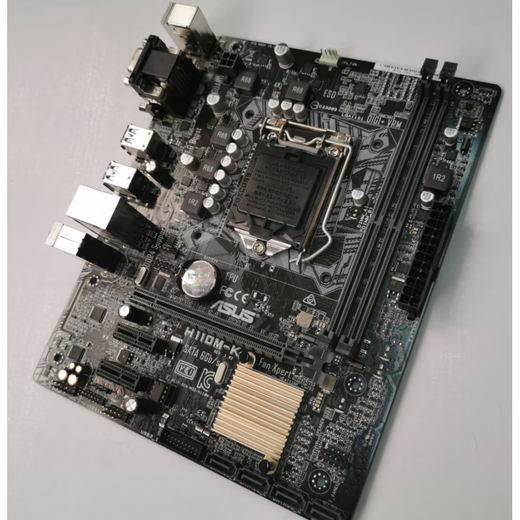 Ethernet control chip ASRock B150Z170 chip E3V5/QTJ2/QQLT/QQLS/QTJ1 soldering chip