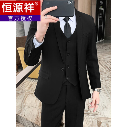 恒源祥西服套装男士韩版休闲商务正装外套修身伴郎新郎结婚礼服免烫西装 两扣黑色【单件西服外套】 XS (70~85斤)