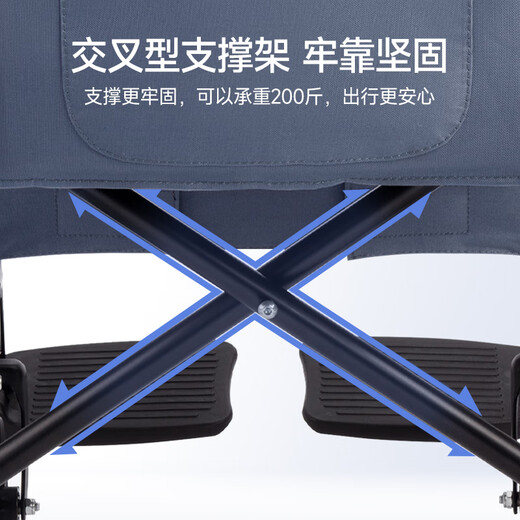 Yuwell wheelchair H051 folding elderly lightweight travel trolley steel tube pneumatic tire-free scooter