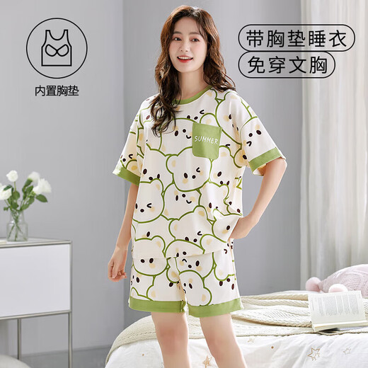 Urban Beauty Summer Summer à manches courtes à manches courtes pour femmes avec poitrine de poitrine intégrée Suit à la maison Spring and Automne Large taille Thin Summer GXT1047 M Code recommandé 75-95jin [Jin est égal à 0,5 kg]