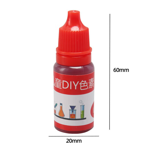 JD Logistics steam science experiment set DIY handmade toys Children's Day gift for primary school students children's gift early education puzzle parent-child interaction 10ml red yellow blue-3 bottles