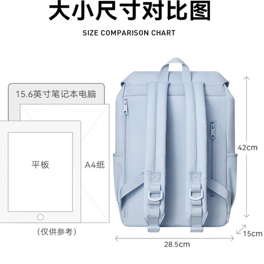 Mah [año color] mochila de viajes mah para mujeres mochila de computadora de gran capacidad ligera de gran capacidad al aire libre en el aire libre