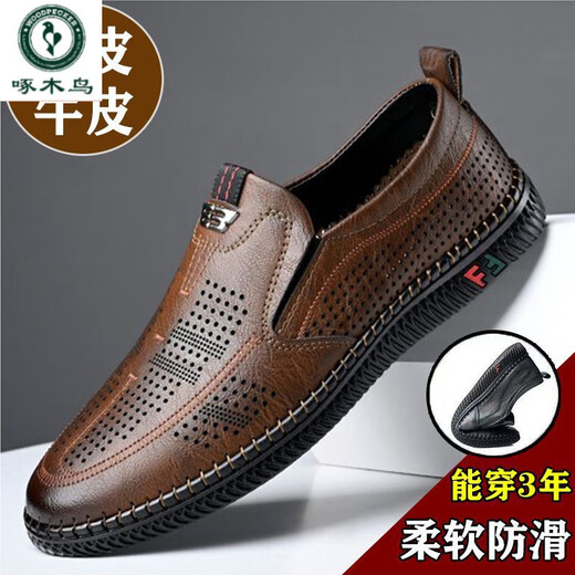 Holzspecker Sommer Neu 100% volles Kuhpferdhahn neues Leder neue Ledersandalen Dicke Sohle Kleidung-resistente hohle atmungsaktive Dad Schuhe 6999 Schwarz Leder Boutique Version 41