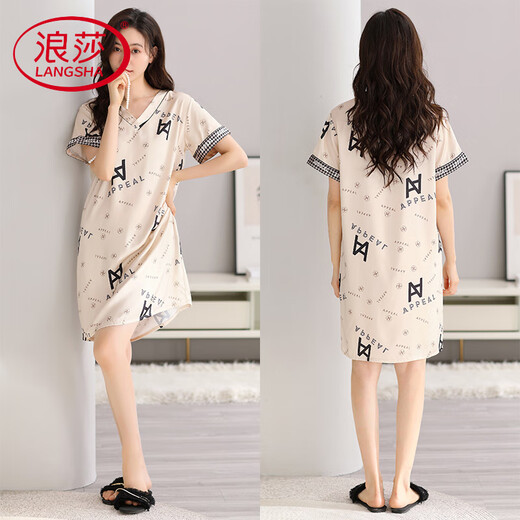 LANGSHA LUMBRE LURXE NIGNEGOWN SUMME FEMME SUMBRE CHEMIS À LA ROBE À LA MANDE À LES CHEURS MING Été 2025 Nouveau Satin Satin Summer Nightgown 9928 Mint Blue M