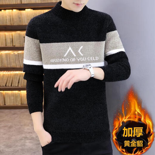 NJSKAKW Herrenpullover Winterfäden halbe Schildkröte Hals verdickte warme Kleidung Goldener Nerken Basishemd mit mittlerer Kollegin Trendy Strickpullover 687 Gold Nink Pullover schwarz 3xl [150-165jin [Jin gleich 0,5 kg]]]