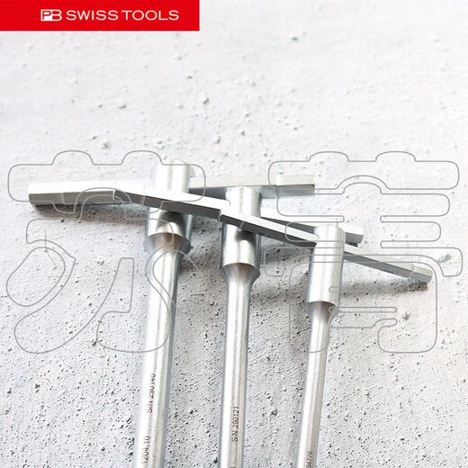 Kunlinyi importiertes Schweizer PB Schweizer Werkzeuge Allen Wrench T-Bar-Schiebetange PB 1204 Serie 12049 mm in voller Länge 260 mm