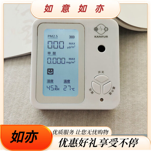 徕奥leerout客厅地毯免洗可擦沙发地垫大面积全铺房间高级感家用防水 简约13567号 100cm*200cm定制联系客服不退换