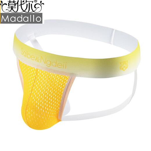 Modal underwear men's summer breathable mesh thong men's sexy and fun free double thong pants men's shorts gray + military green 2XL XXL code (recommended 150-1e