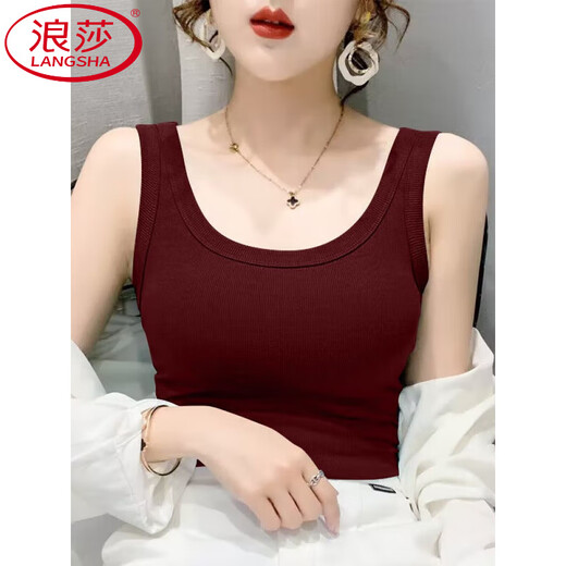 Langsha Modal Ice Silk Small Suspender Gite pour les femmes avec un ajustement de printemps et d'automne Slim à l'extérieur, le dessus de base de base sans manches en filetage rouge, Brown Dark Brown + Black XL adapté à 110-120jin [Jin est égal à 0,5 kg]