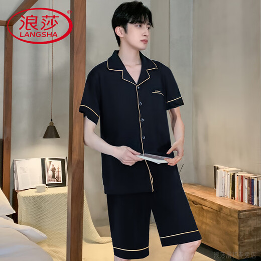Langsha Light Luxury High-классная пижама для мужчин в летних тонких ледяных шелковых шелковых подростках с короткими рукавами может носить на улице для мужчин 2025 Новый дом 12532 [Yunduo Cotton Crepe] 2xl Рекомендованная высота 180, вес 150-1