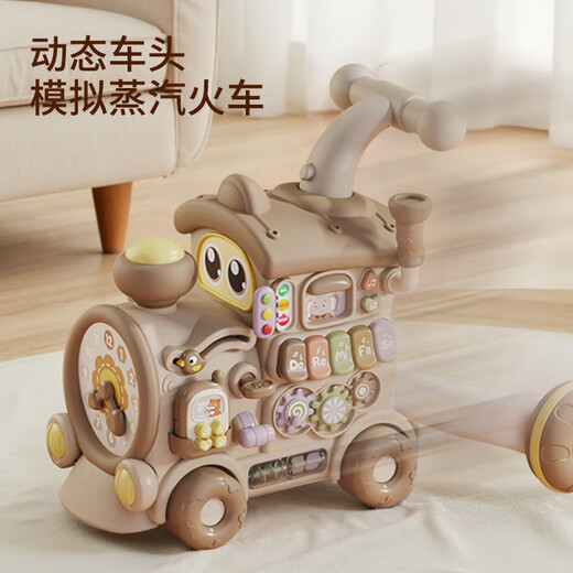 
BANDIMENG baby walker train stroller children's toys 0-1-3 years old trolley one-year-old baby birthday gift milk brown color five-in-one multi-functional toddler train walker baby 2025 newborn meeting gift practical high-end