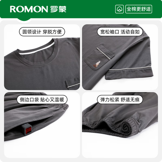 Lomon pajamas men's summer pure cotton short-sleeved casual plaid letter shorts men's home clothing set dark gray XL size