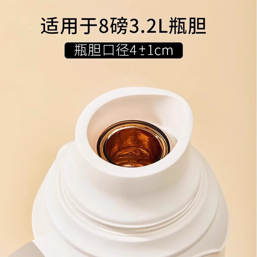 Shouli thermos bottle stopper wooden bottle cap thermos bottle cork boiling water bottle teapot stopper thermal sealing plug thermos bottle stopper 3.2L balsa wood high top large size 8 pounds