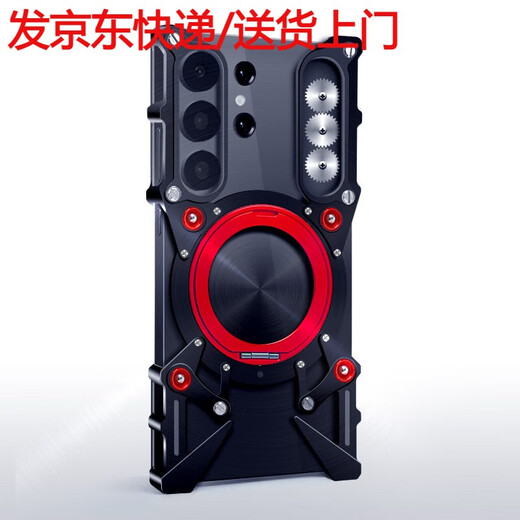 Xuanlang Samsung S25Ultra mechanical arm rotation s24ultra mobile phone case with stand s23ultra metal frame s22u aluminum alloy frame iron frame s21uitra magnetic suction upgraded mechanical rotating stand black lanyard + frameless + car magnet 1 Samsung S25 Edge