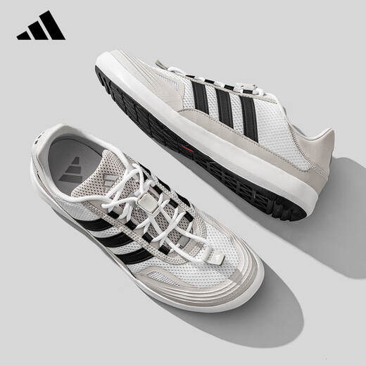 阿迪达斯 （adidas）阿迪达斯溯溪鞋官方新款男鞋女鞋跑步休闲运动鞋JP6630 JH9757 43
