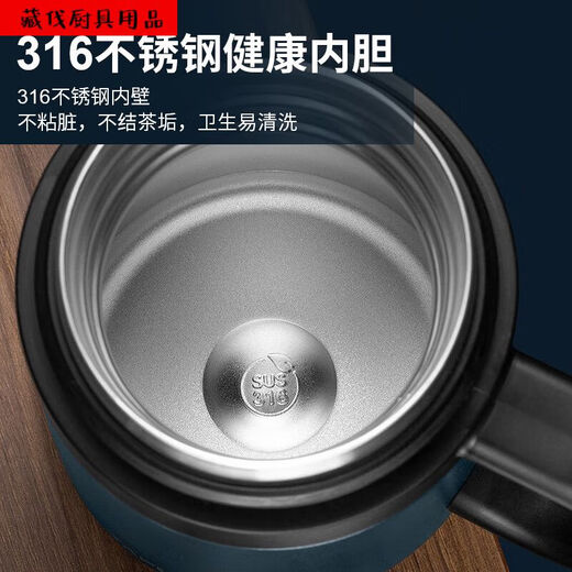 Taifugao Japanische Marke 316 Edelstahl Thermos Cup Männer und Frauen Tee Tasse Wasserbecher Bürokapazität 500 ml Knight Black T6172
