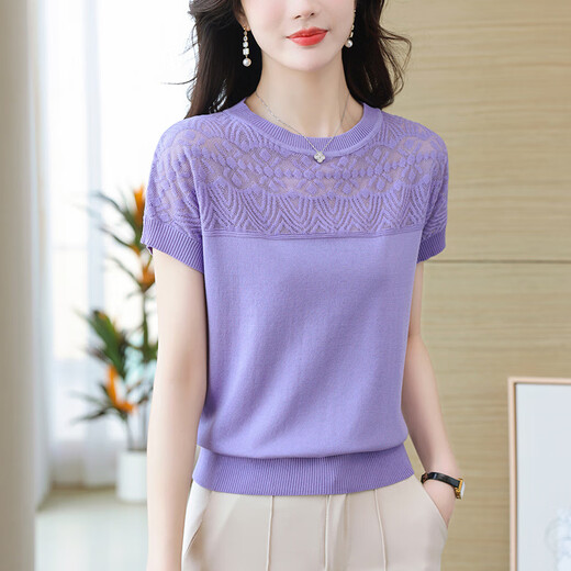 Camiseta de manga corta de seda de hielo gemila delgada para mujeres Mother Summer Hollow 2025 Nueva malla cubierta de vientre Azul (Modelo 9201) S 100Jin [Jin equivale a 0.5 kg]