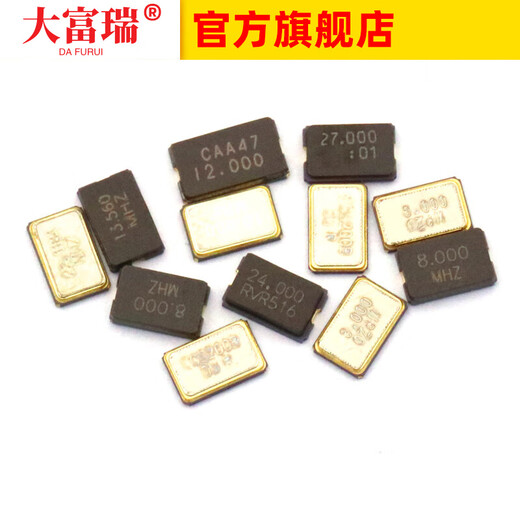5032 Passive Active Crystal Oscillator 3225 SMD Crystal 24 25M27 11.0592 8M 10M 12 16 20 16M 4 pins 5032 Active Crystal Oscillator (1 piece