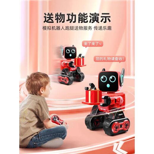 Xiaomi Youpin Remote Control Robot accompagne le dialogue vocal intelligent des enfants 2025 Nouveaux jouets de technologie noire peut parler de la norme officielle classique-rouge [cadeau de croissance] (Gived SF Express Livilor) Standard officiel