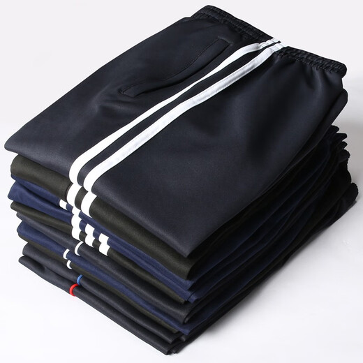 Commander Xiong Chunqiu School Pants Two-Band Junior High School Student Pants Sports Pants Men and Women Pants Loose Two-Band School Uniform Pants School Pants 5266 Blue Two-Band M /165