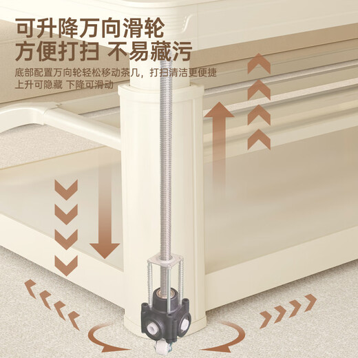 Konka Electric Heating Table Heating Coffee Table Heating Table Lifting Heating Table Fire Table Rectangular Living Room Heating Table Household Energy Saving Multifunctional Electric Stove Electric Stove Electric Coffee Table Heater Baking Stove 1.5 Meter Rococo Milk White + Invisible Stove + Large Shelf + Universal Wheel + Foot Warmer