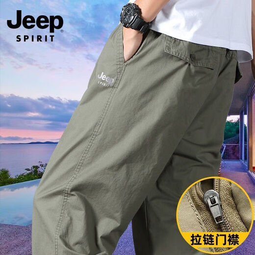 JEEP SPIRIT吉普纯棉休闲裤子男士春秋薄冬季加绒中年人爸爸宽松工装长裤 【春秋】HD-9201军绿 薄款 S 建议85-100斤