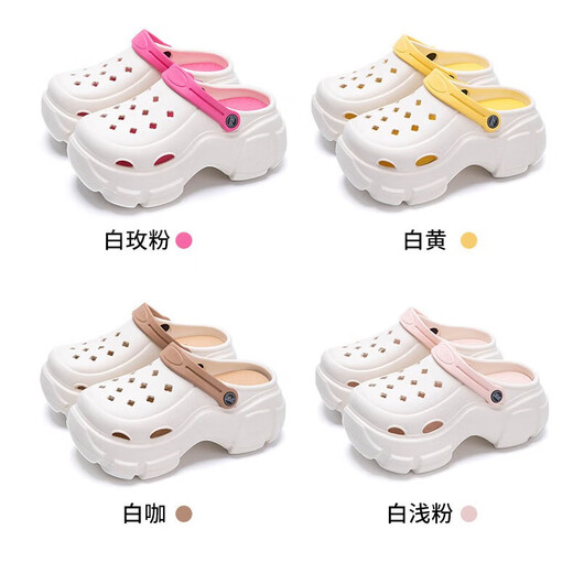 Lidani (Tzldn) Dick-Soled-Lochschuhe für Frauen 2025 Sommer neues Hochhaus, Anti-Rutsch, Scheiße, Operationssaal Pantoffeln, Außensandalen für Frauen