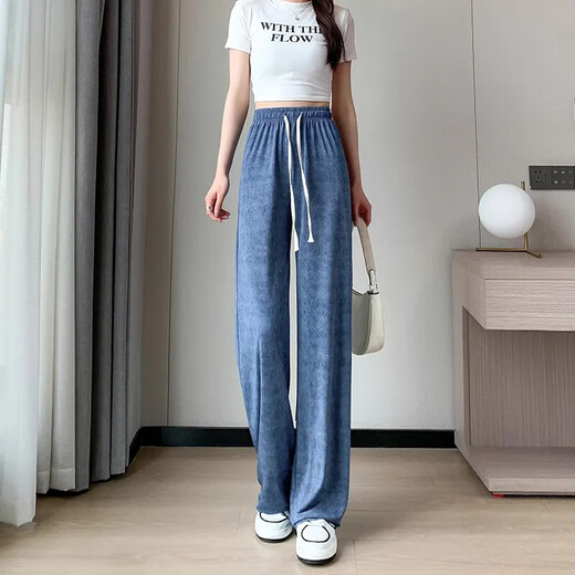 【凉凉裤】女装新款夏季冰凉丝滑高腰显瘦宽松阔腿裤女装休闲裤 水墨晚杏 均码 90-140斤可穿