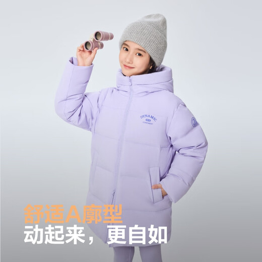 Bosideng 25 ans d'hommes, femmes et enfants