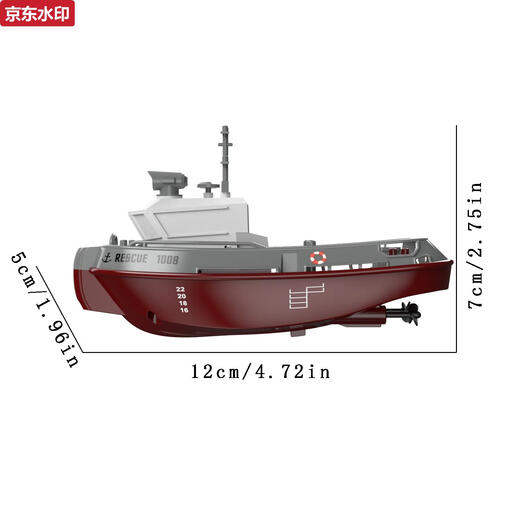 ZKHE迷你遥控拖船可下水无线电动高速快艇轮船儿童水上仿真玩具船模型 小号遥控拖船可调速+带灯光+防水 配置
