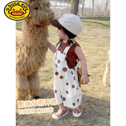 G.Duckkids Girls Summer Anzug modische und modische Babymädchen Super niedliche süße Jungen Kinder-Overalls Sommer zweiteiler auf den Markt