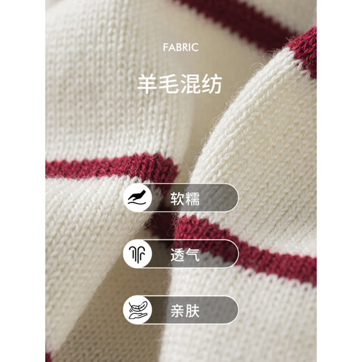 衣香丽影红色条纹毛针织衫女2025年春装新款穿搭撞色毛衣航海上衣 红色几何 S