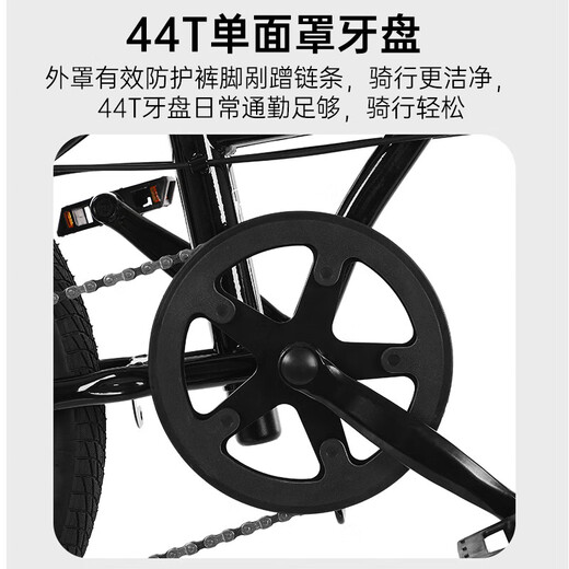 Flying Pigeon folding bicycle 20-inch single-speed men's and women's adult students, teenagers and children's urban leisure vehicle fantasy night black