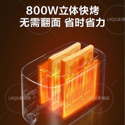 JFHSBS German toaster household slice heating sandwich small fully automatic breakfast machine toaster toaster fully automatic four-piece two-piece multi-function glossy white (with dust cover)