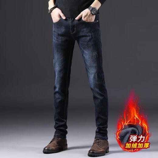 Sieben Wolves Offizielle Website Flagship Store Blue Black High-End Jeans Herren Spring- und Herbststil Slim Feet 2025 Neues, vielseitiges, elastisches 1049-Grau-reguläre 28_Wait-Umfang [2 Fuß 1]