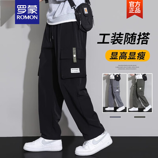 罗蒙（ROMON）夏季薄款冰丝工装裤男士2025新款直筒休闲长裤子男款 9930灰色. 2XL
