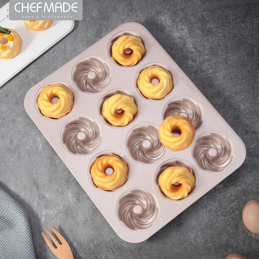 Chefmade12 Циклоновая плесень в jujube торт пустой пончик Madelin