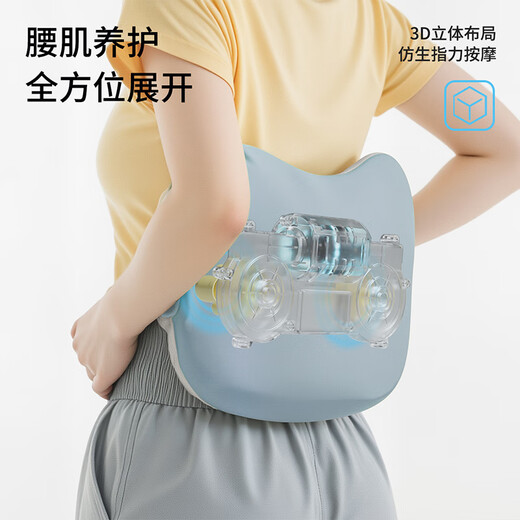 Jeeback spinal comfort waist massager Mijia APP back massager physical cushion shoulder and neck lumbar spine G New Year's Day gift for parents and men and women practical birthday gift box