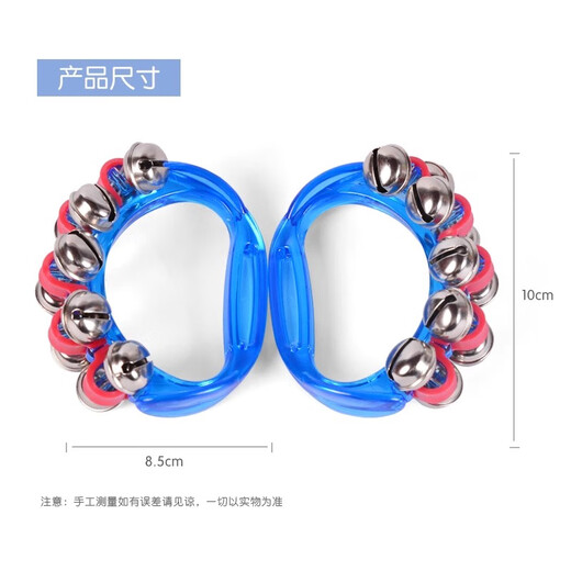 Yuan ethnic group hand bells and string bells Orff kindergarten performance children's rattles baby hand bells hand-held bells baby string bells stick bells red pair dedicated to children's performance/instrument enlightenment teaching