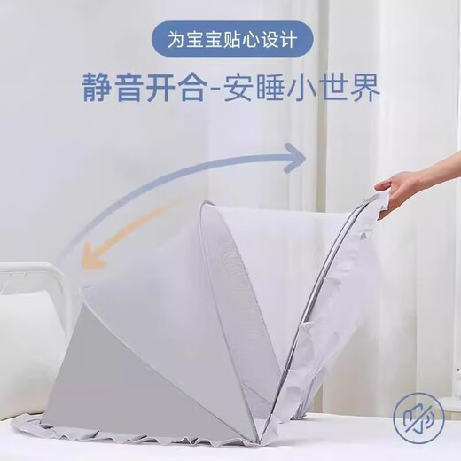 Orange Crib Mosquito Net Cover Newborn Children's Full Cover Universal Foldable Mosquito Repellent Cover No Installation Portable Gray [0-5 Years Old Baby] 125*65*65cm