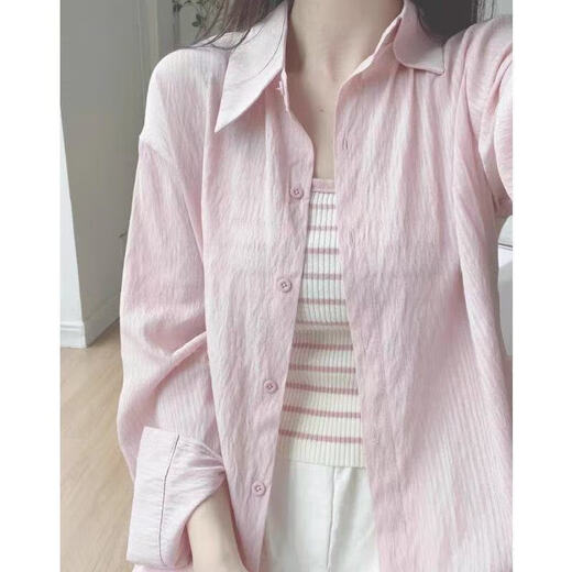 Drop -Chiffon -Hemd Sonnenschutzhemd für Frauen im Sommer dünne Strickjacke Top Sunscreen Jacket Thin Small White Peach Pink Single Hemd - Solid Color M [95jin [Jin entspricht 0,5 kg] -110jin [Jin entspricht 0,5 kg]]