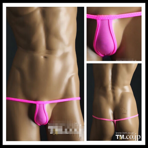 TM men's ultra-low-waisted sexy thong, thin and breathable men's T-pants, one-piece thin-strap men's underwear, black L