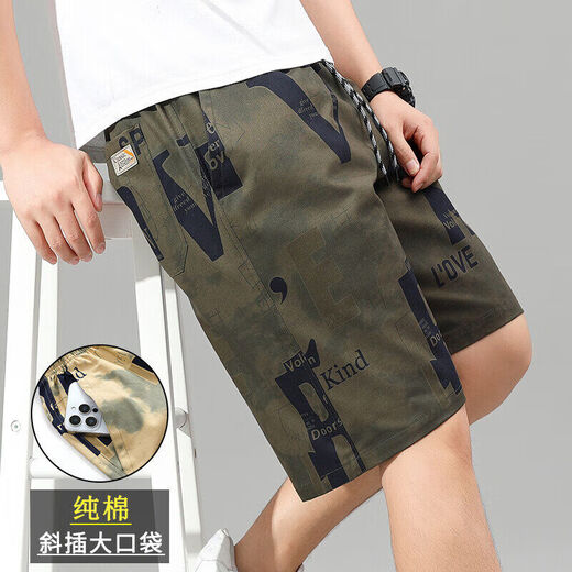 [Dünne reine Baumwolle] Shorts Herren Sommer lose Hosen Herrenhosen Arbeiten Hose große Shorts Herren Beachhose 699 Ziegelrot 5xl