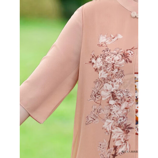 Yu Sen Yi Fat Mom Robe d'été plus graisse plus grande taille Cheongsam Summer d'âge moyen et de tempérament âgé jupe en mousseline 6629 kaki 4xl recommandé 140150jin [Jin est égal à 0,5 kg]